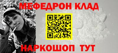 прущие грибы Рыбинск