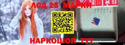прущие грибы Рыбинск