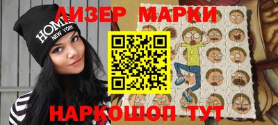 прущие грибы Рыбинск