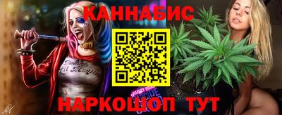 спайс Рязань