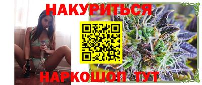 прущие грибы Рыбинск