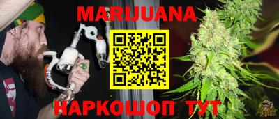MESCALINE Рузаевка