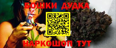 прущие грибы Рыбинск