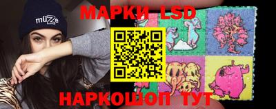 спайс Рязань