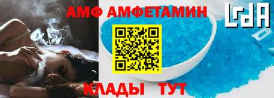 MESCALINE Рузаевка