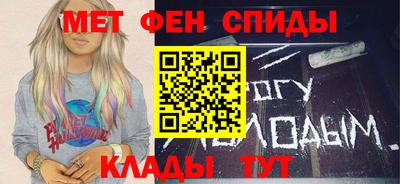 спайс Рязань
