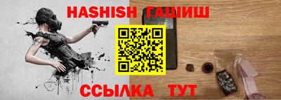 прущие грибы Рыбинск