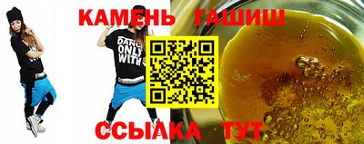 MESCALINE Рузаевка