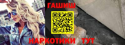 MESCALINE Рузаевка